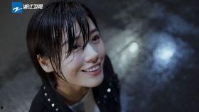雨中av