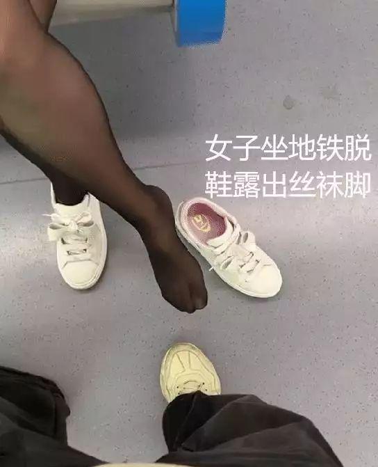 脱无内丝袜,时尚潮流下的新选择