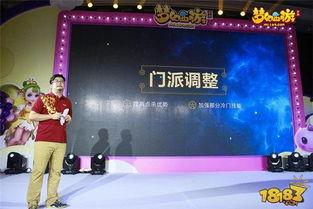 爆料资讯解读最新,最新爆料资讯背后的惊人真相