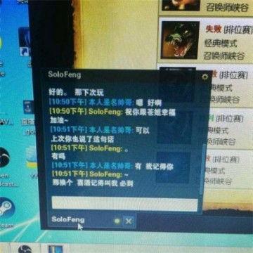 娱乐园爆料大佬免费阅读,揭秘幕后故事与精彩瞬间