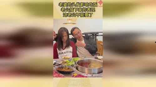 老公如何吃老婆的奶,温馨解读老公品尝妻子母乳的美好时光