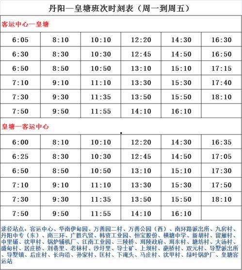 爆料台湾名嘴名单最新版,风云变幻，谁主沉浮？
