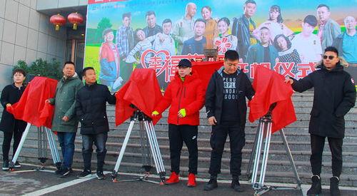 幸福花开浩哥在线播放,浩哥在线演绎人生精彩