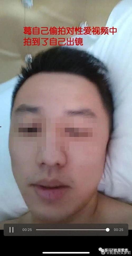 重庆化妆师爆料事件视频,揭秘幕后真相与行业乱象