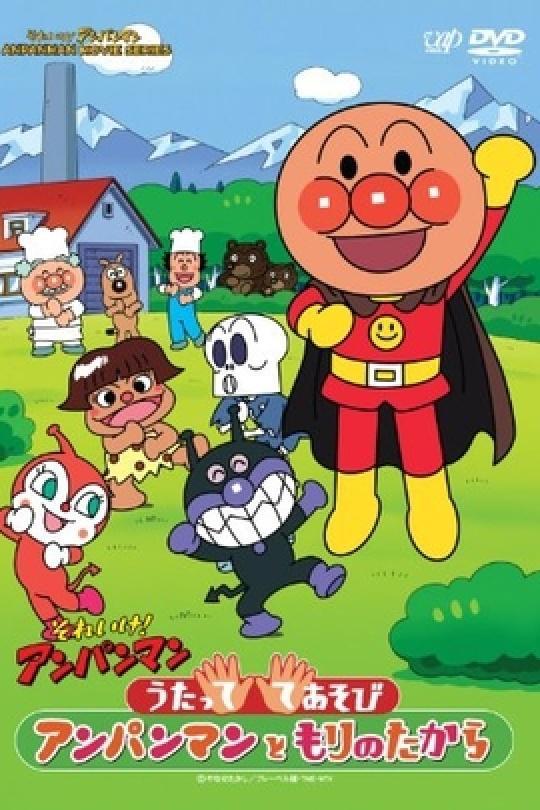 日本幼儿园小朋友漫画,日本幼儿园小朋友的漫画世界