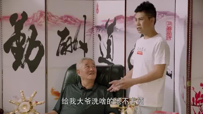 免费观看刘老根三43集,笑谈江湖，再续传奇