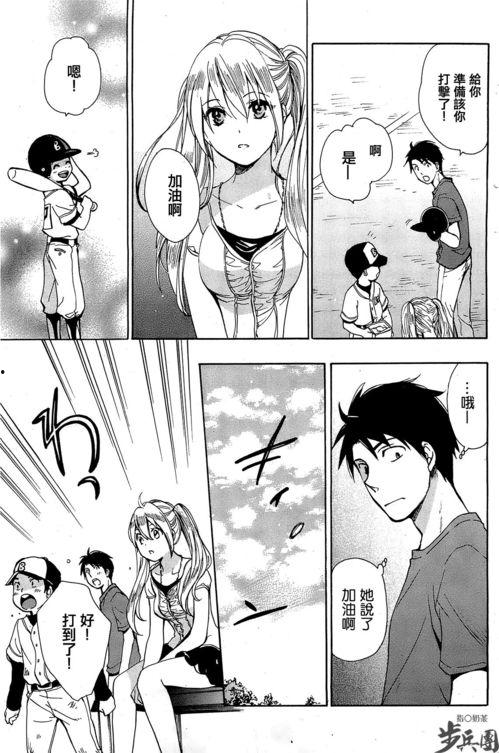 邪恶耽美漫画日本,禁忌之恋的邪恶漫画世界
