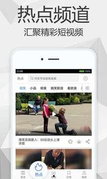 看片免费视频在线观看,看片无界限，在线观影新体验