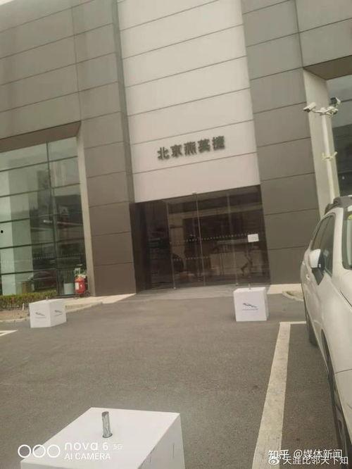 爆料北京二环事件视频最新,惊心动魄一幕引发社会关注