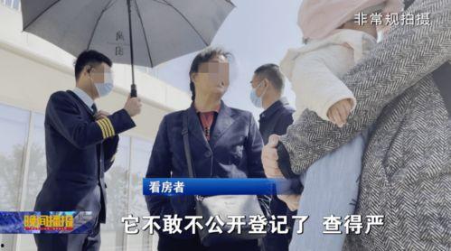 河源记者爆料事件视频播放