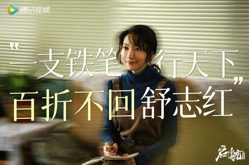 又是风起时 在线播放,重温经典，共赴青春回忆之旅