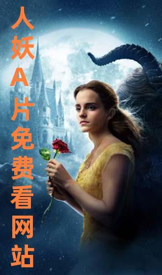av人妖免费图片大全,免费图片大全带你领略独特魅力