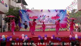 烟火舞蹈视频,一场视觉盛宴的舞蹈演绎
