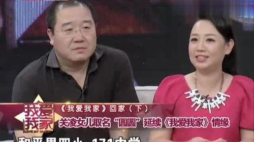 我爱我家大火爆料视频,揭秘明星家庭生活幕后真相