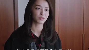清水家族女在线播放,揭秘神秘家族的在线传奇故事