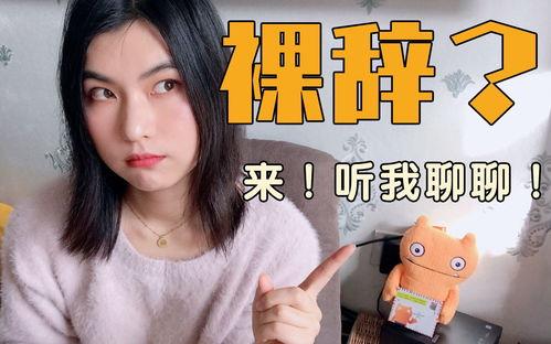 强奶视频,揭秘奶源品质与营养价值的秘密