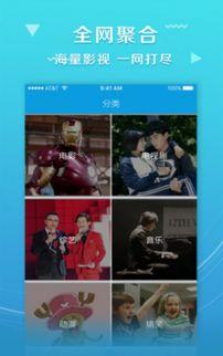 达达电影院在线播放,在线观影新体验，畅享海量影视盛宴