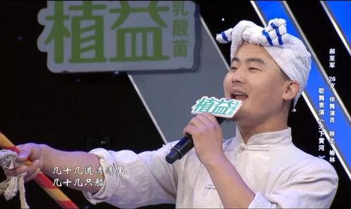 参加完大明星,大明星风采再现