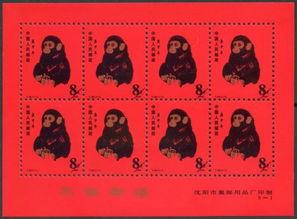 猴票电视剧免费观看平台,免费观看平台揭秘，重温经典电视剧