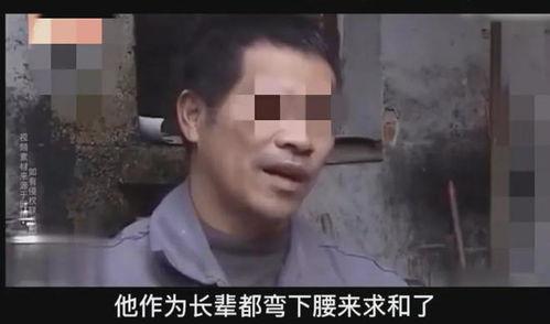 丽香老公,揭秘幸福婚姻背后的温馨故事