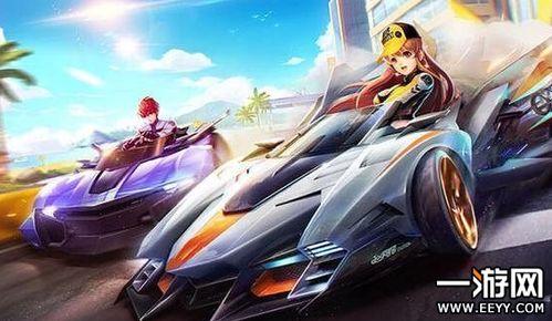 飞车手游最新爆料仙晶,揭秘飞车手游全新资源生成机制