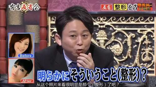 爆料娱乐圈的东北人,揭秘东北明星背后的故事