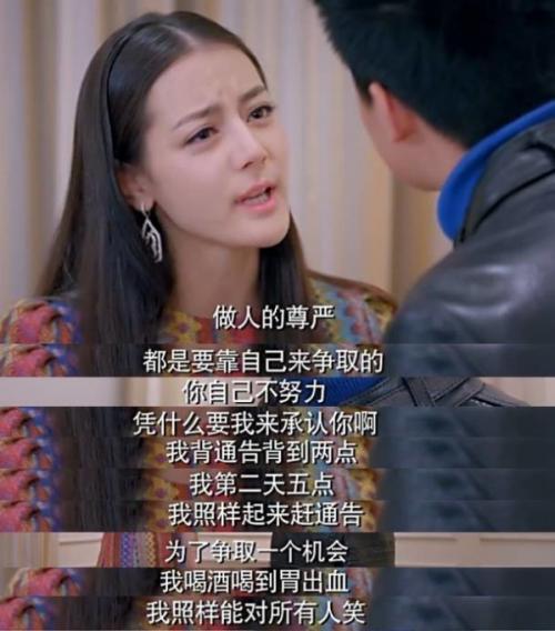 多姐爆料娱乐圈是谁啊,多姐爆料娱乐圈，究竟是谁引发热议？