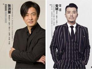 明星艺人出场报价,明星身价背后的秘密