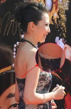 明星露点片段bt,露点片段BT引发网络热议