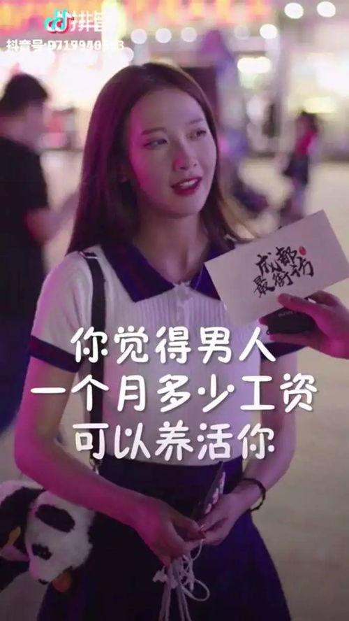 为什么抖音老是刷到吃瓜娱乐圈,揭秘抖音“吃瓜娱乐圈”刷屏现象背后的原因