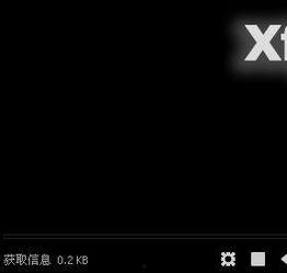 影音先锋下载日韩av,日韩AV下载热潮背后的故事