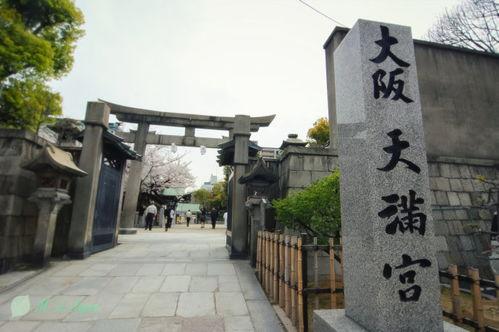 日本天保,日本封建社会的变革与挑战