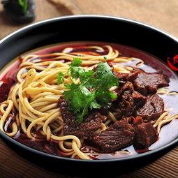 牛肉拉面最新爆料