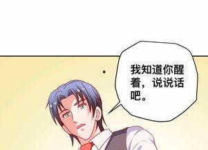 啊 老公 轻点操 舔我,温馨互动，情感升温