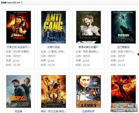 青青草绿色vip视频,揭秘绿色生态下的视觉盛宴