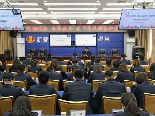 四川新都新闻爆料,揭秘当地热点事件背后的真相