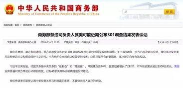 山东民生爆料最新情况,最新进展揭示事件背后真相