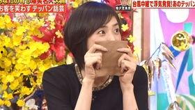 日本综艺2017年,笑料百出，感动瞬间