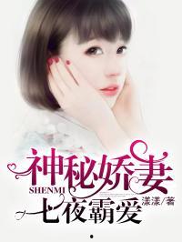 吃瓜系统读心术娱乐圈小说,吃瓜系统读心术，揭秘明星内心世界