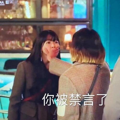 赵丽颖娱乐吃瓜事件