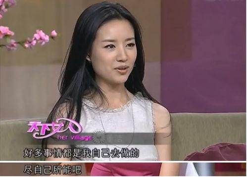 娱乐吃瓜君某女星视频,揭秘幕后真相与娱乐八卦