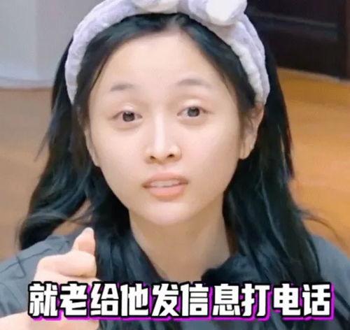 娱乐吃瓜酱丑照