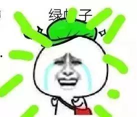 微信吃瓜表情包图片可爱