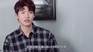 娱乐圈吃瓜四人是真的吗