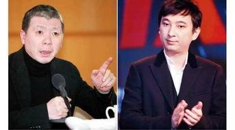 吃瓜群众娱乐八卦盘点