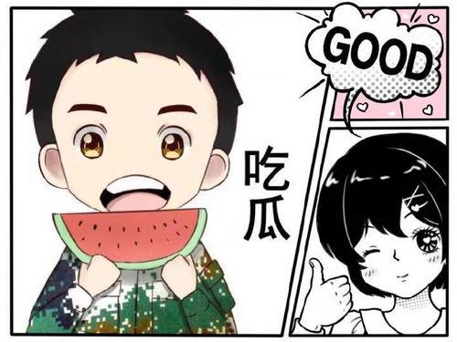 娱乐吃瓜酱废话文学,闲话娱乐圈，趣味横生